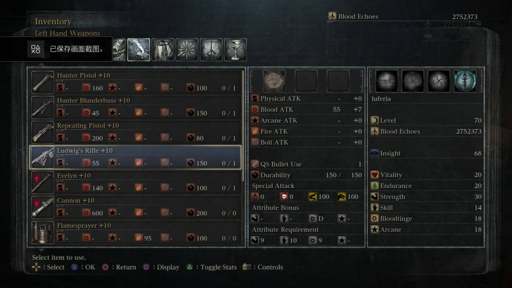 bloodborne-all-weapon-stats-10+ (21)