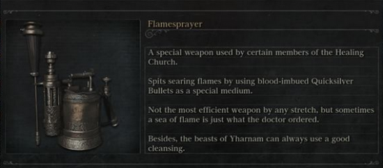 Bloodborne Flamethrower/FlameSprayer