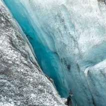  An ice gorge