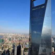  A skyscraper view over a city