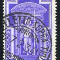 Postage stamp