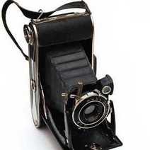 An old camera
