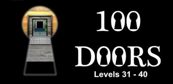 100 Doors Solution
