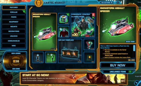 SWTOR Life Day Image 4
